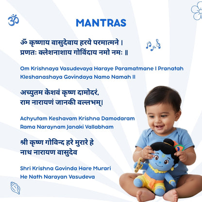 Mantra Chanting Krishna with Meditation Mode